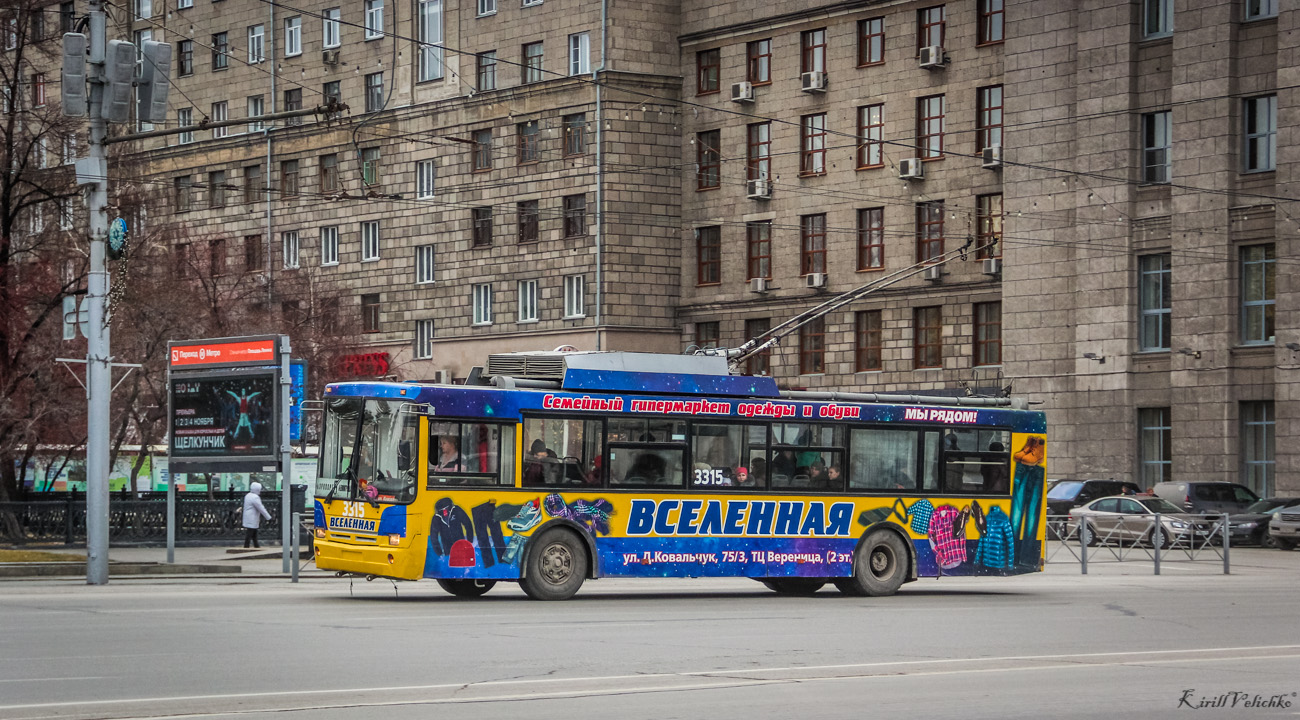 Novosibirsk, ST-6217M № 3315
