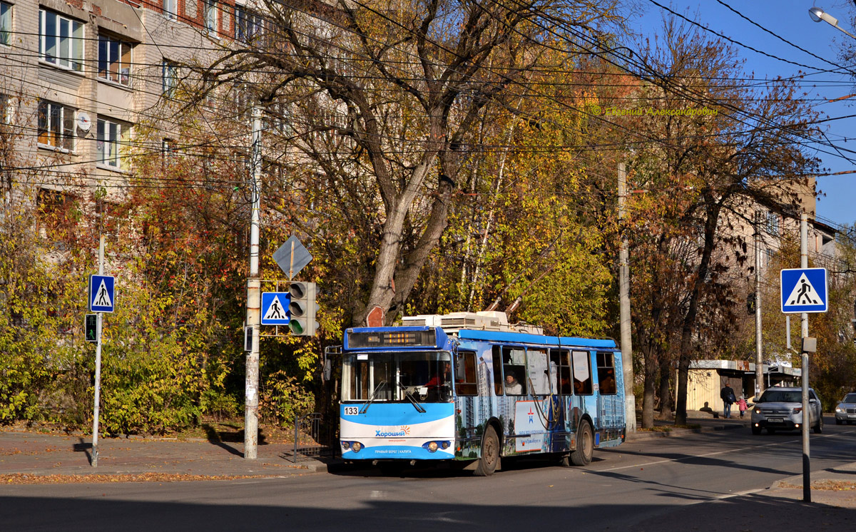 Kaluga, ZiU-682G-016.04 (with double first door) č. 133