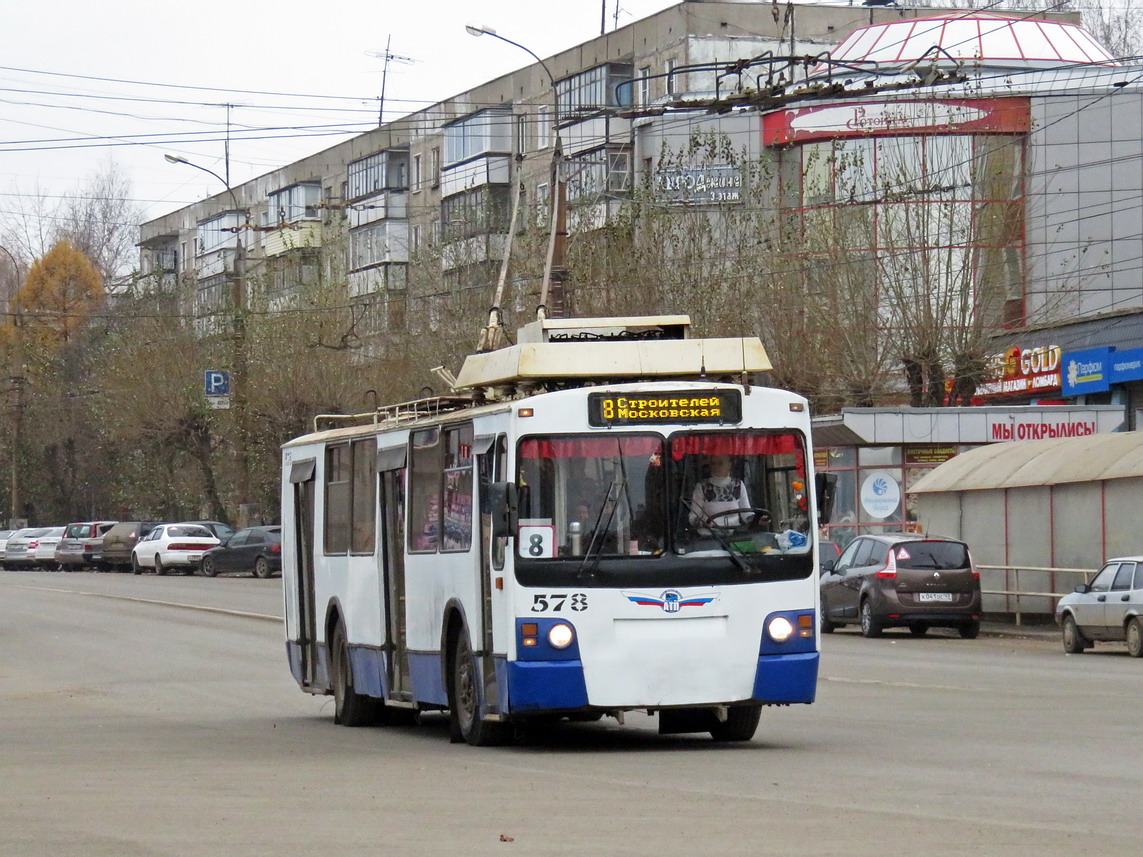 Киров, ЗиУ-682 КР Иваново № 578