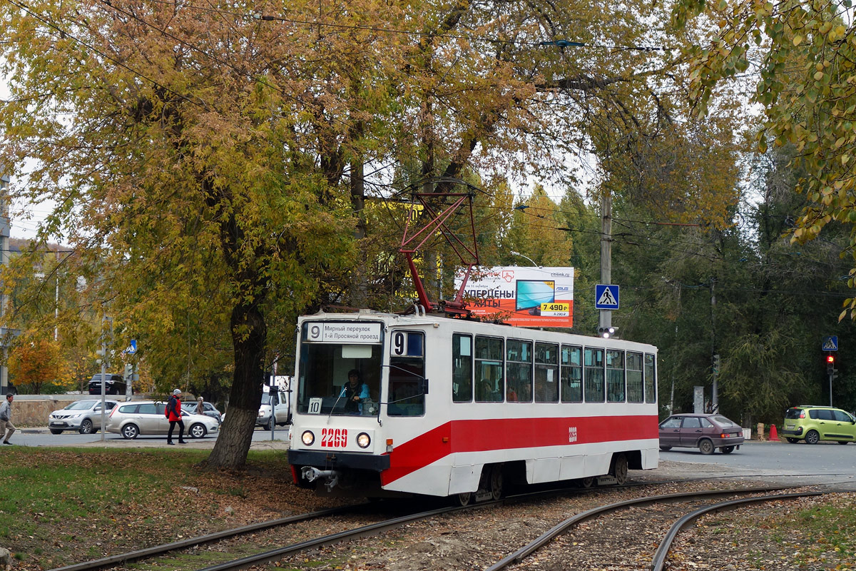 Саратов, 71-608К № 2269