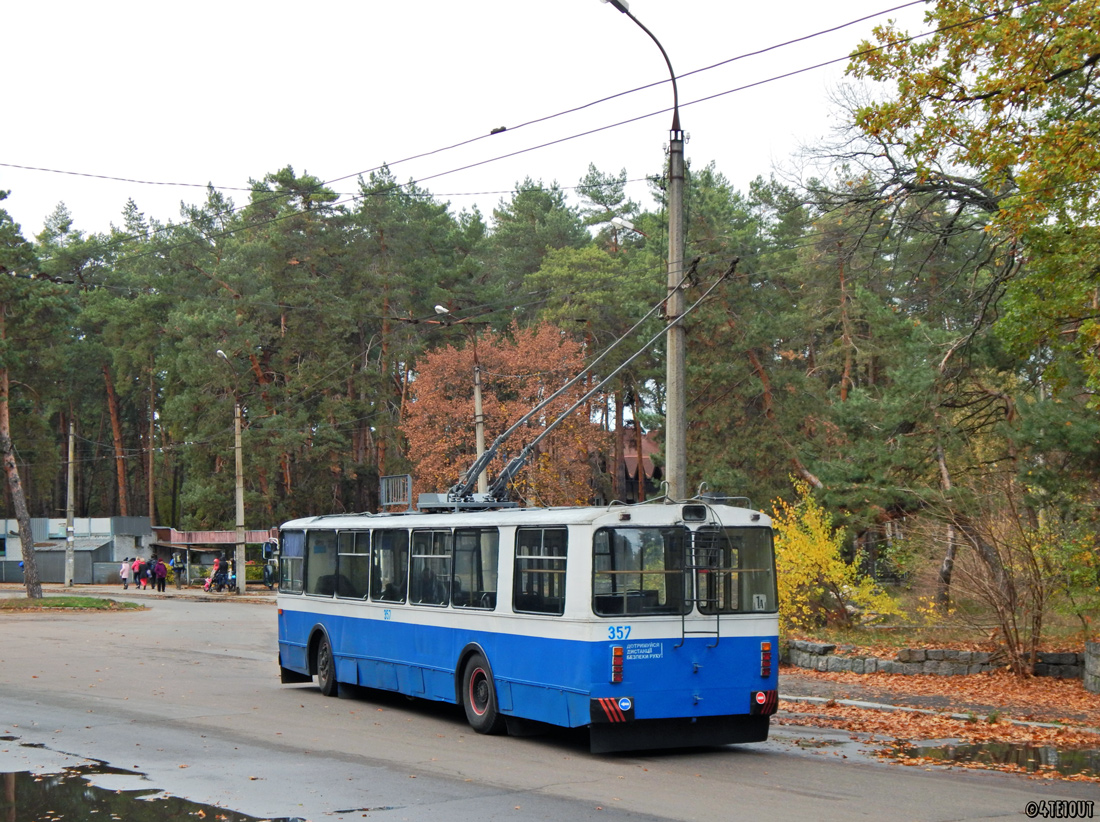 Черкассы, ЗиУ-682Г [Г00] № 357