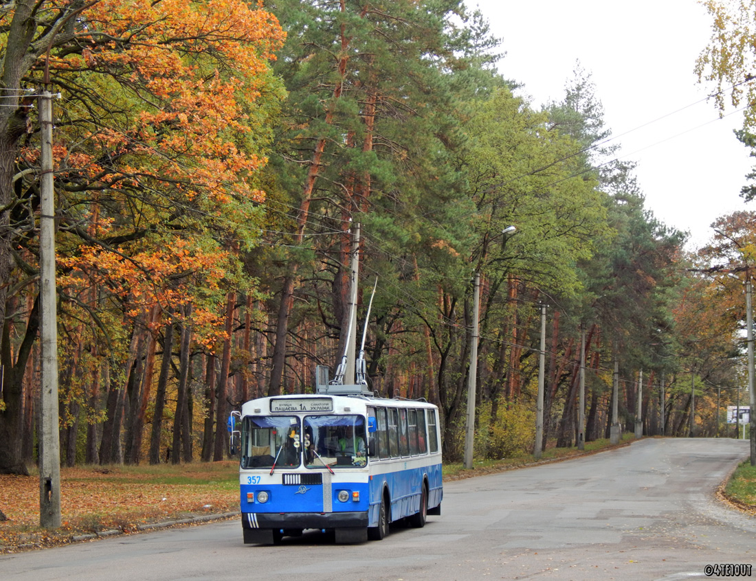 Черкассы, ЗиУ-682Г [Г00] № 357