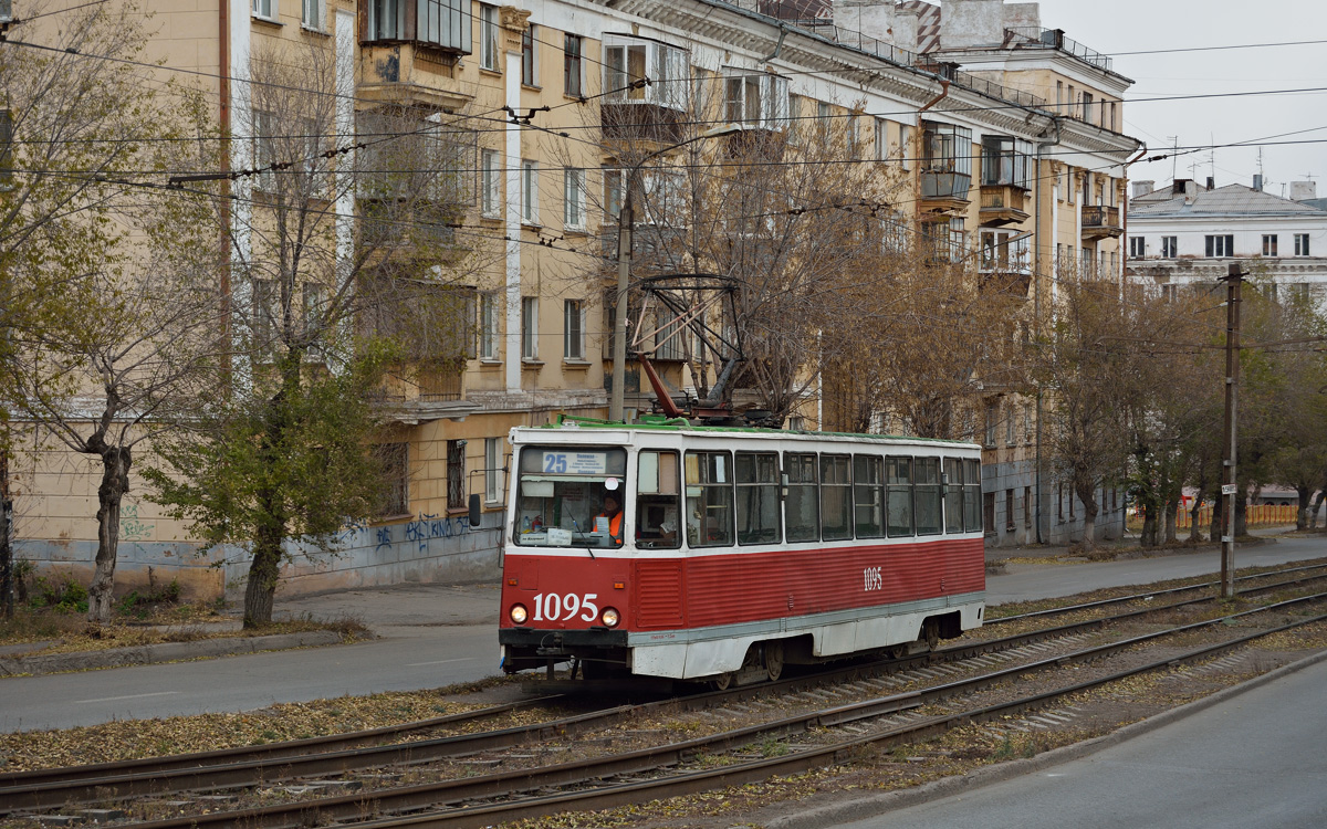 Магнитогорск, 71-605 (КТМ-5М3) № 1095