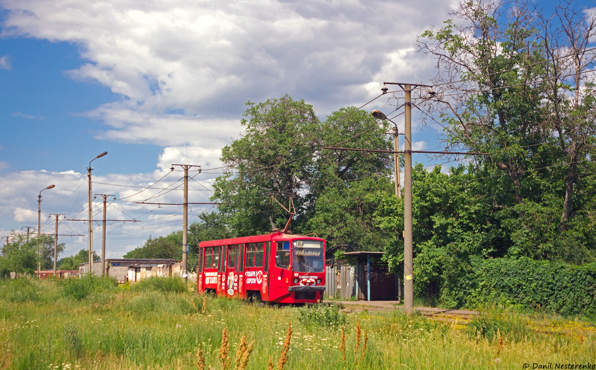 Кривой Рог, 71-608КМ № 469