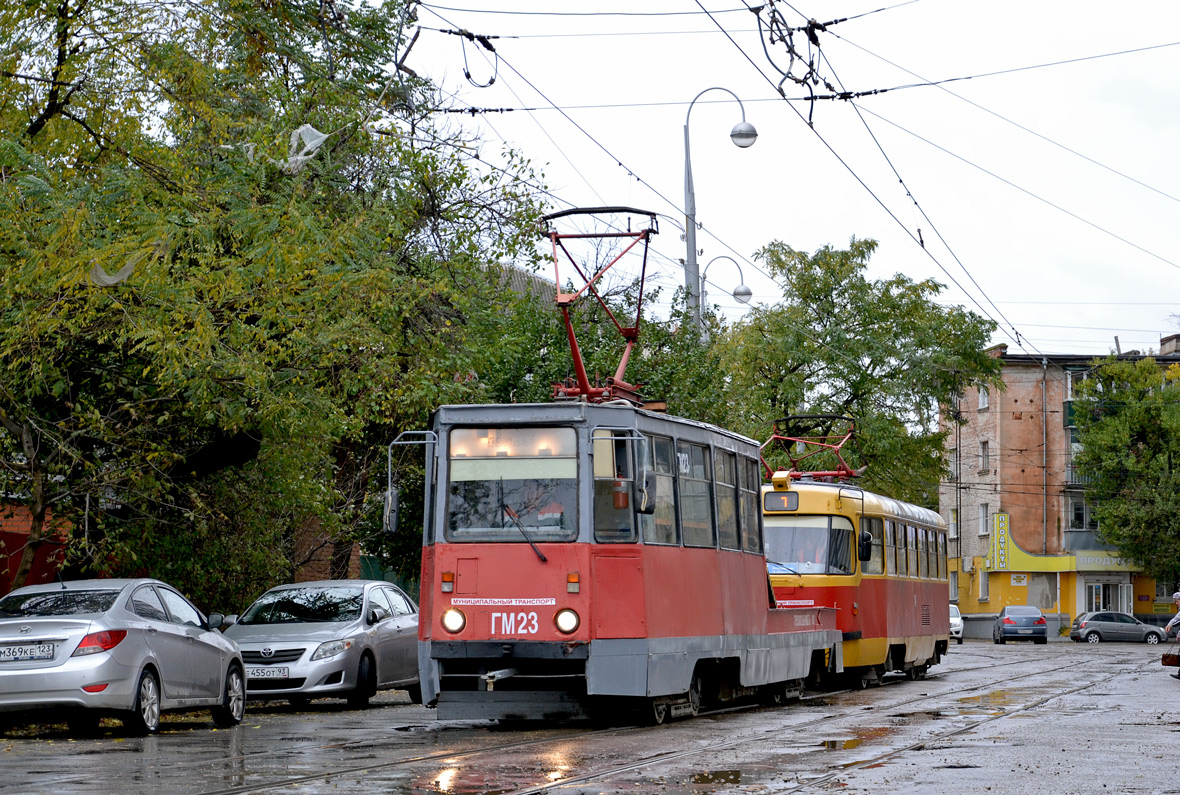 Краснодар, 71-605 (КТМ-5М3) № ГМ-23