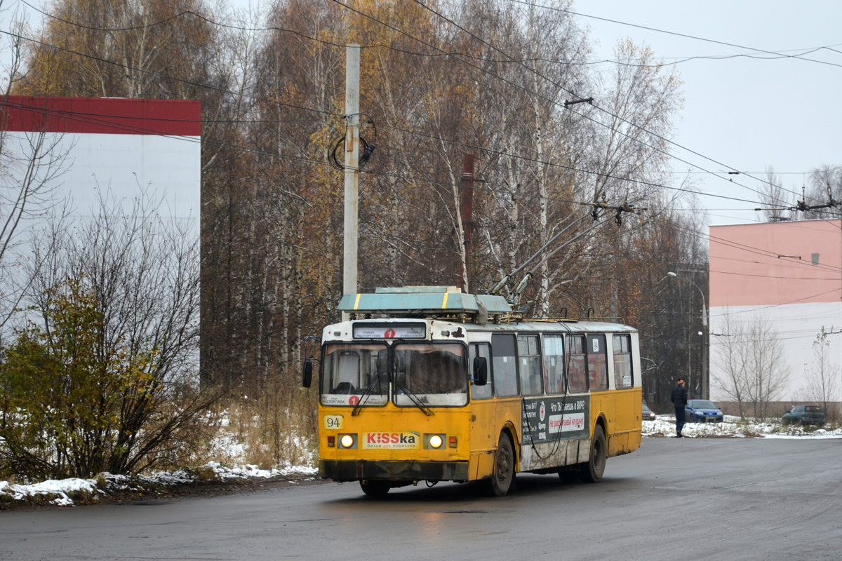Рыбинск, ЗиУ-682 КР Иваново № 94