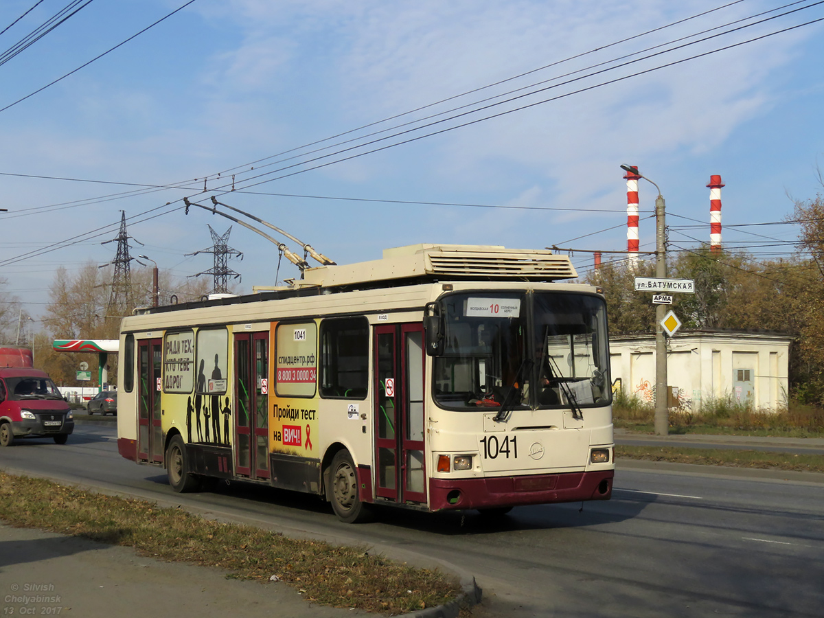 Челябинск, ЛиАЗ-5280 (ВЗТМ) № 1041
