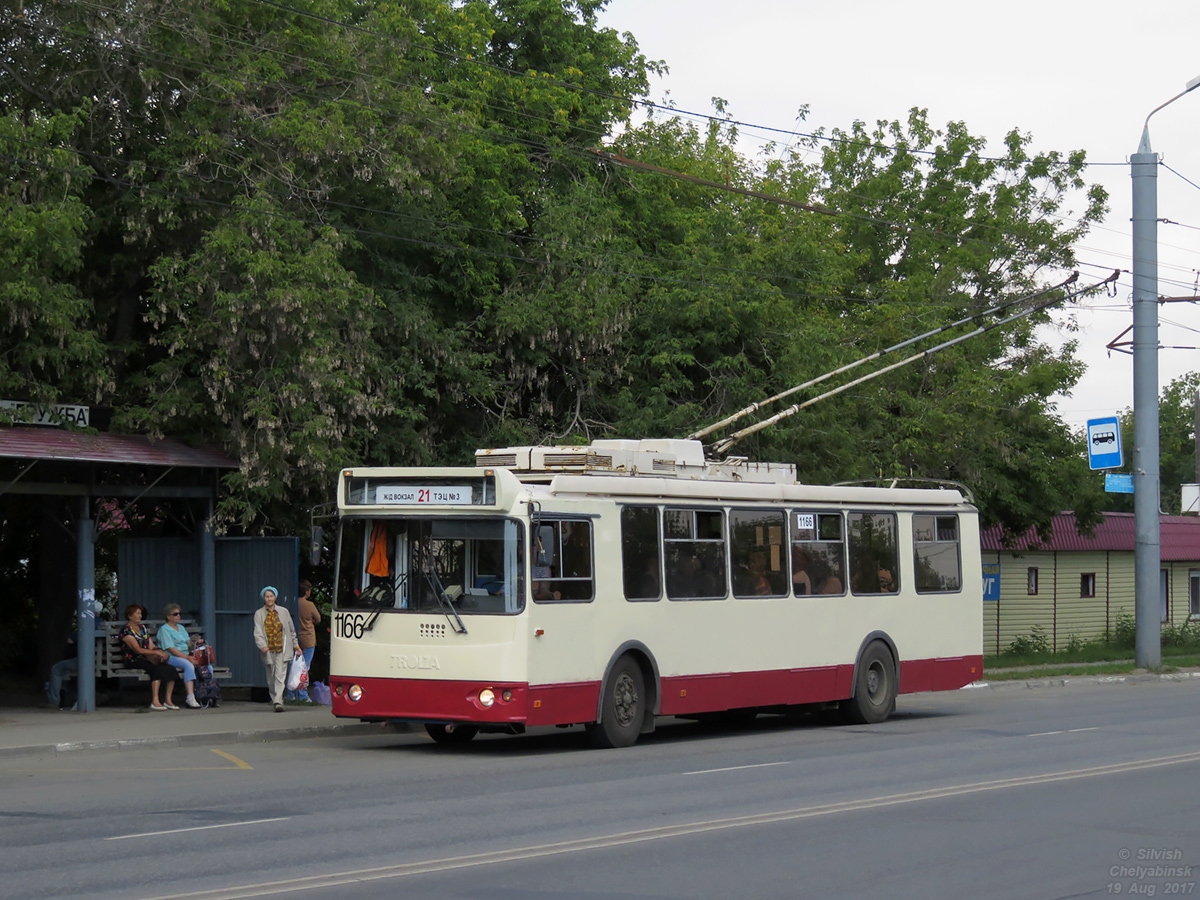 Челябинск, ЗиУ-682Г-016.02 № 1166