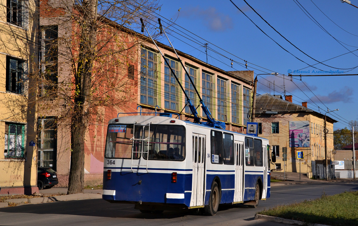 Kaluga, ZiU-682G-012 [G0A] # 364