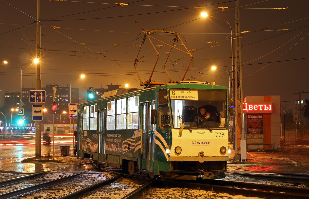 Екатеринбург, Tatra T6B5SU № 778
