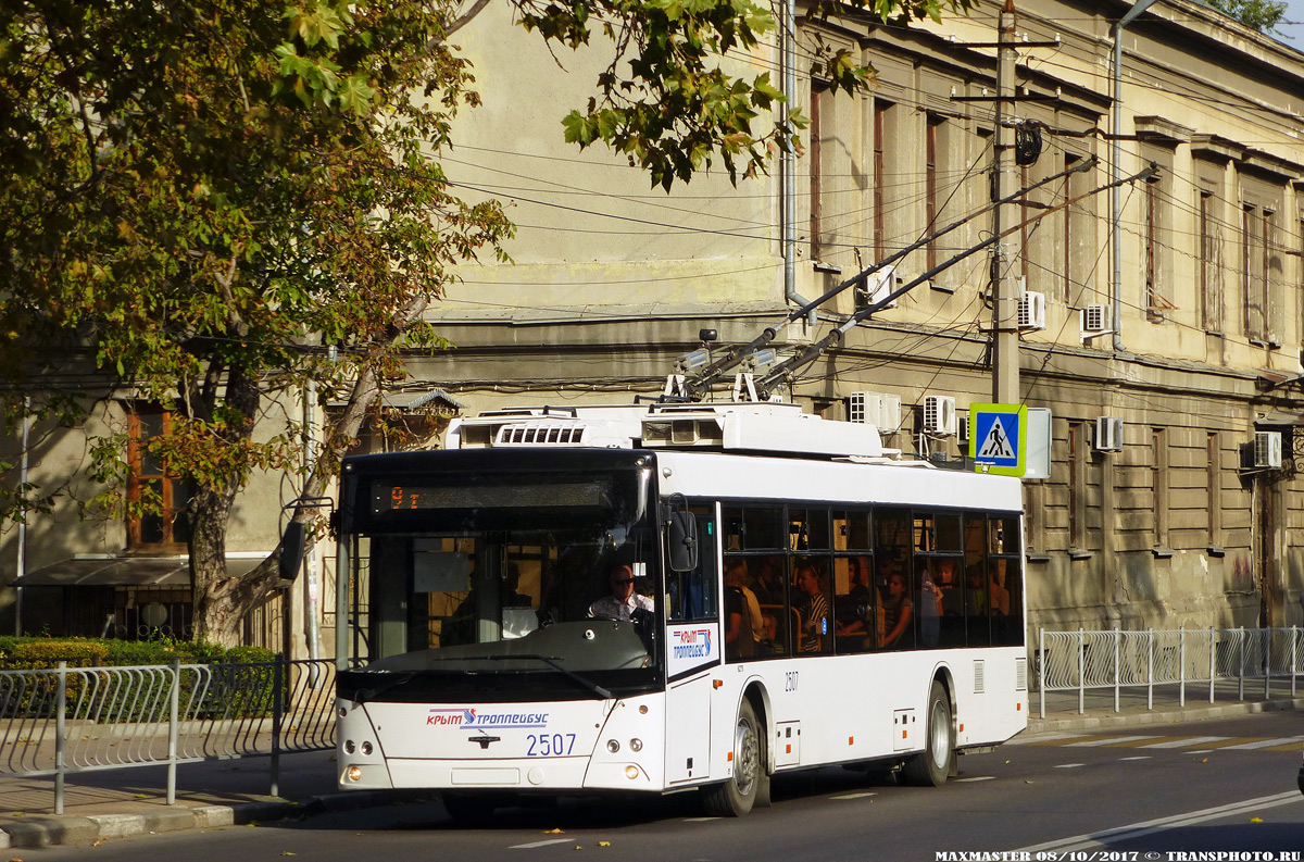 Крымский троллейбус, СВАРЗ-МАЗ-6275 № 2507