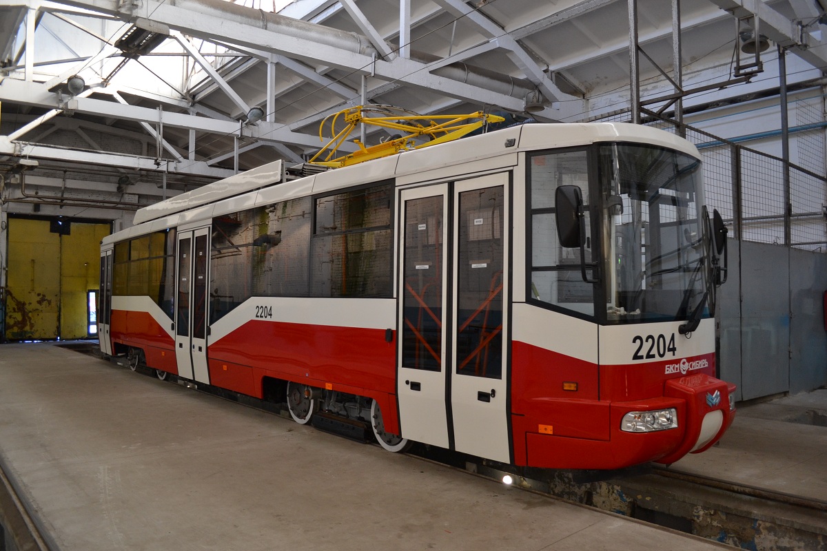 Новосибирск, БКМ 62103 № 2204; Новосибирск — Новые трамваи