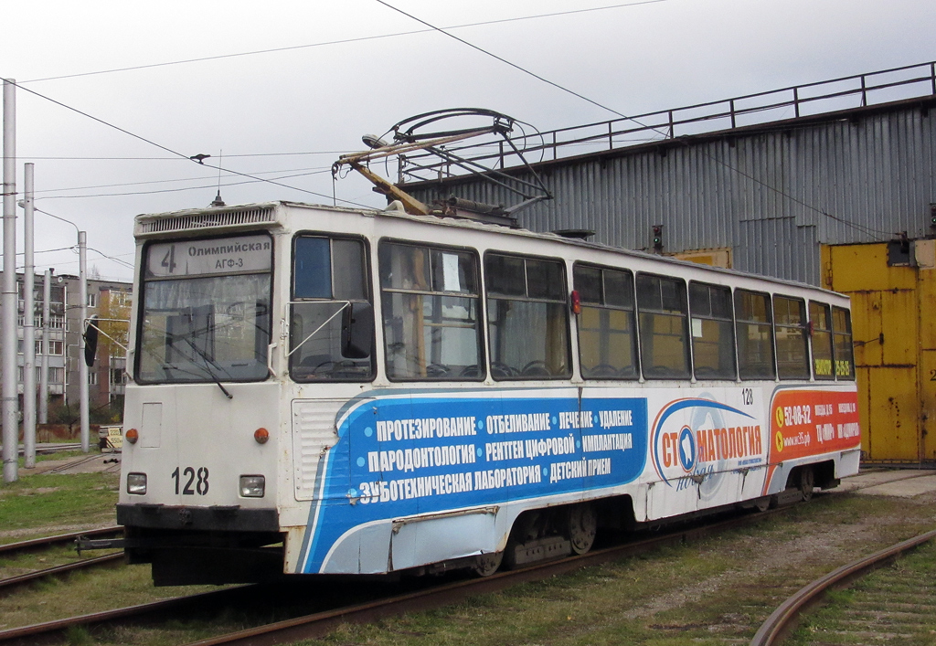 Череповец, 71-605 (КТМ-5М3) № 128