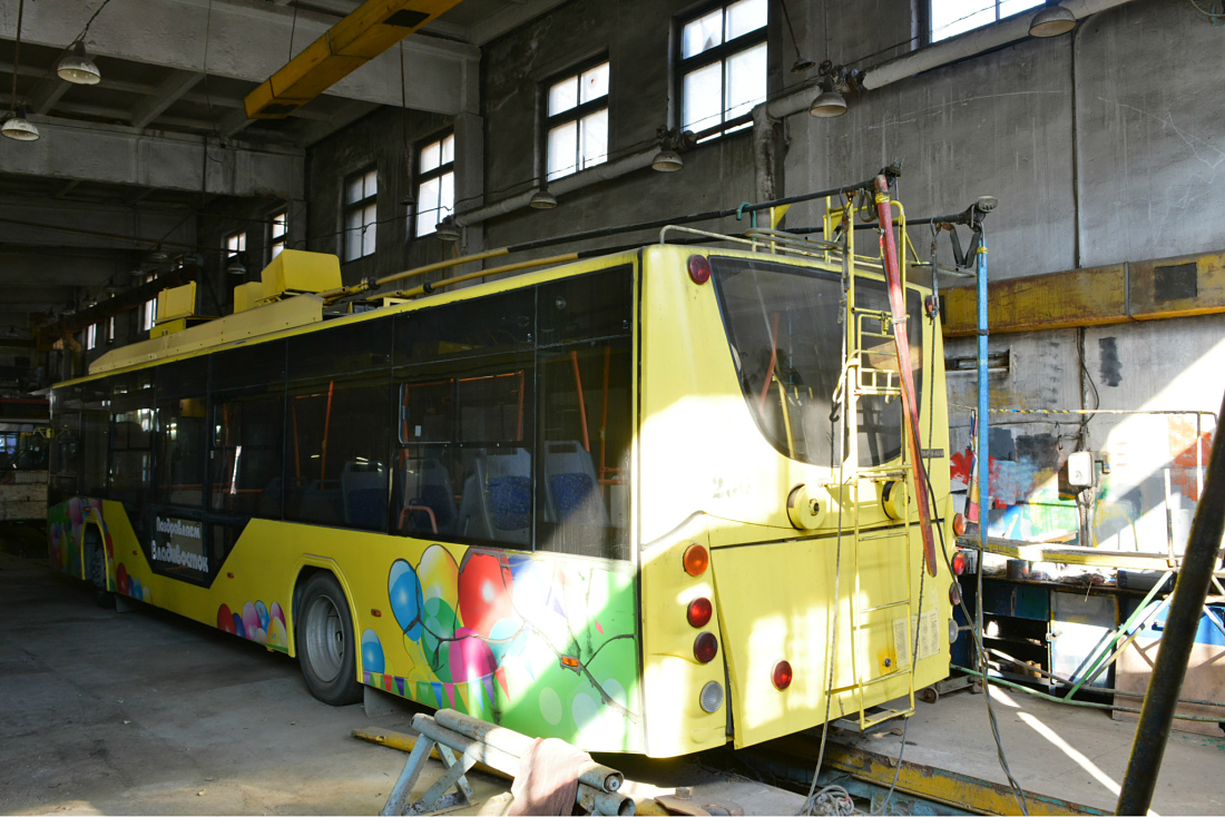 Владивосток, ВМЗ-5298.01 «Авангард» № 256