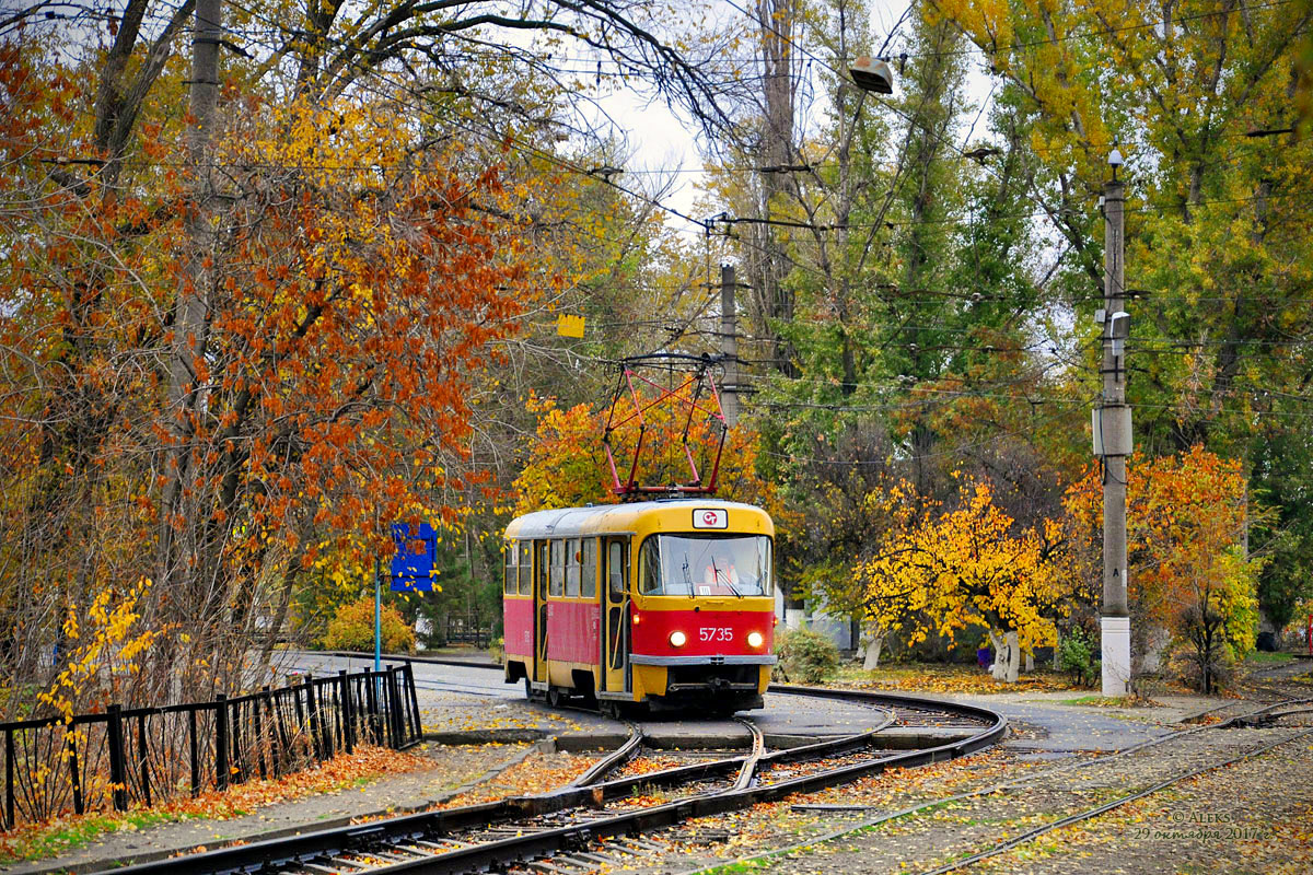 伏爾加格勒, Tatra T3SU # 5735