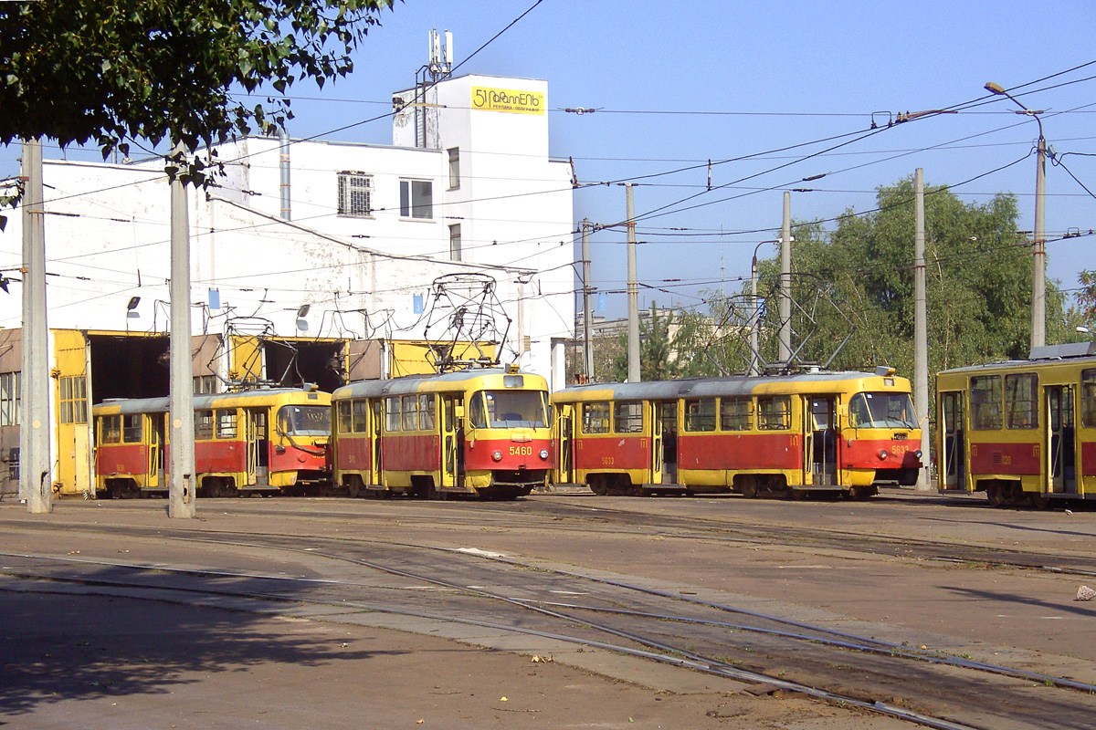 Кіеў, Tatra T3SU № 5633; Кіеў, Tatra T3SU № 5460