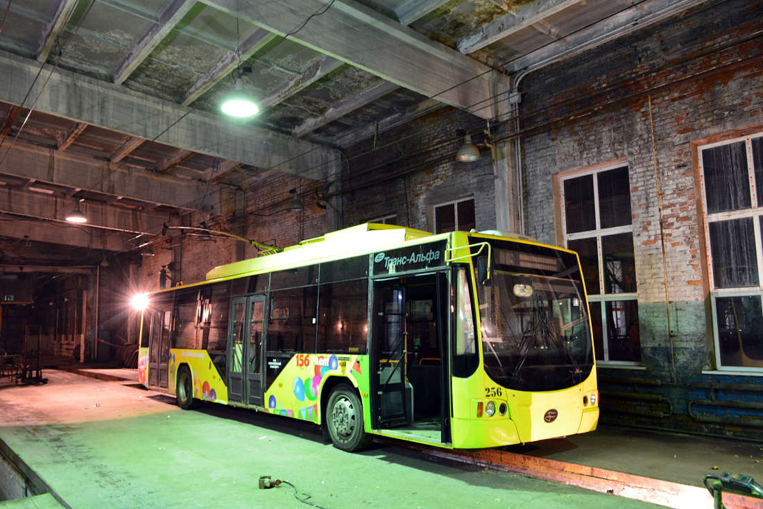 Владивосток, ВМЗ-5298.01 «Авангард» № 256