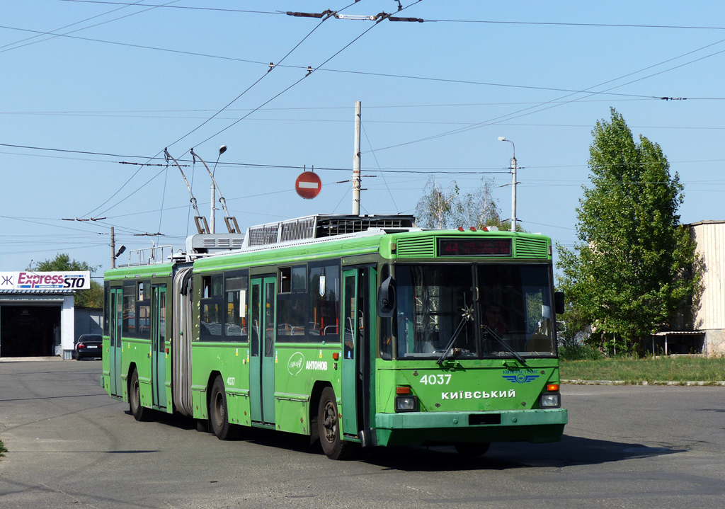 Kiev, Kyiv-12.03 Nr. 4037