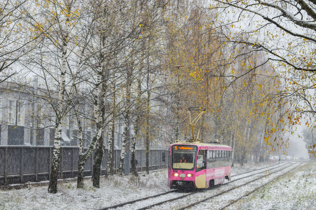 Нижний Новгород, 71-619КТ № 1216