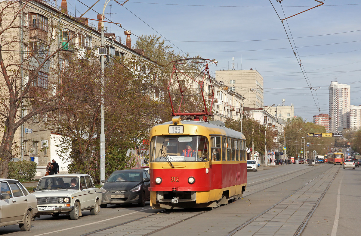 Екатеринбург, Tatra T3SU № 312