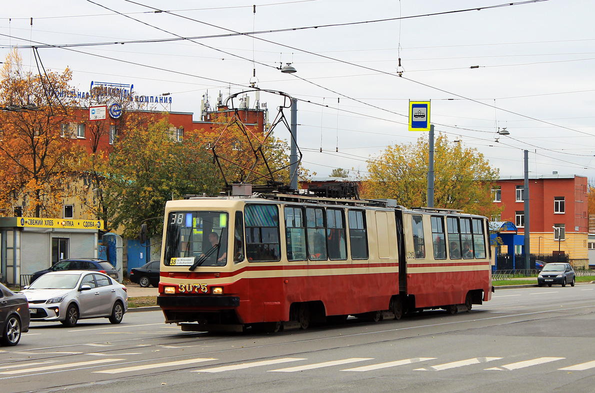 Санкт-Петербург, ЛВС-86К-М № 3075