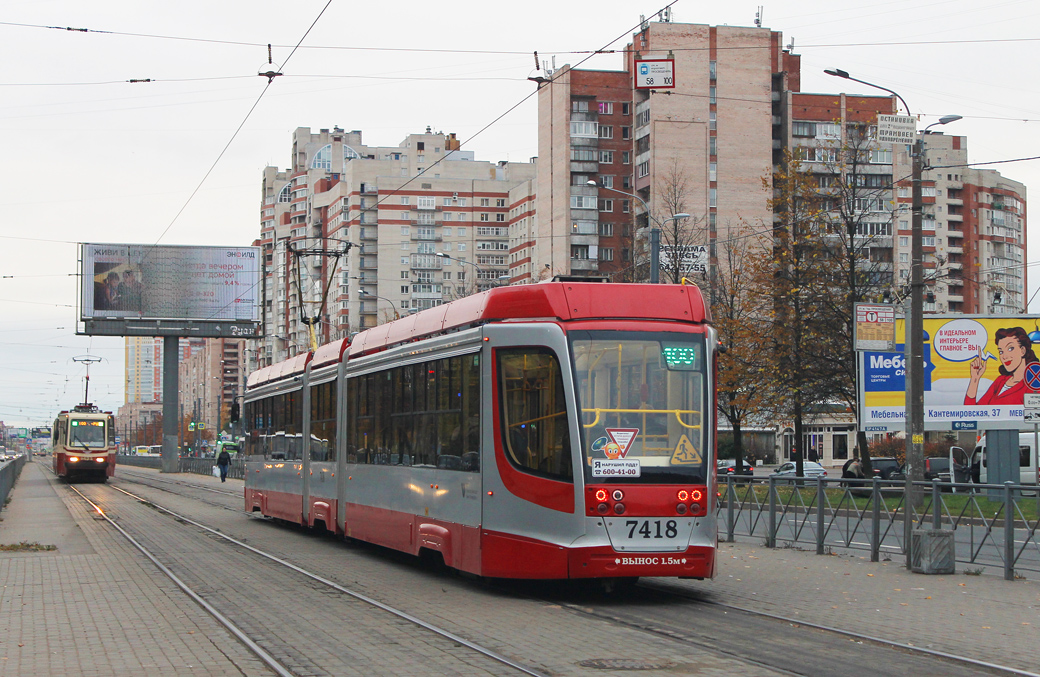 Санкт-Петербург, 71-631 № 7418