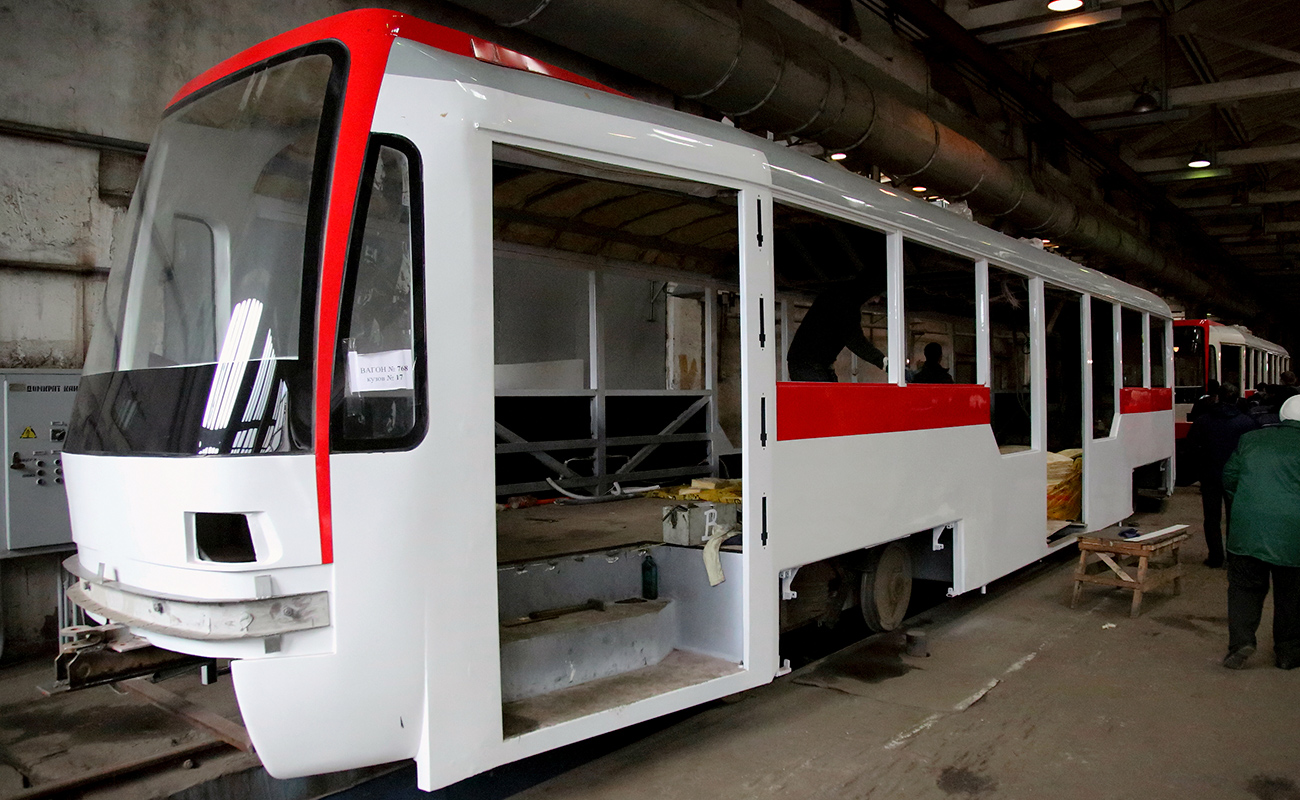 Запорожье, T-3UA-3-ЗП № 768