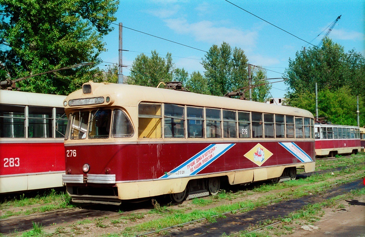 Вітебськ, РВЗ-6М2 № 276