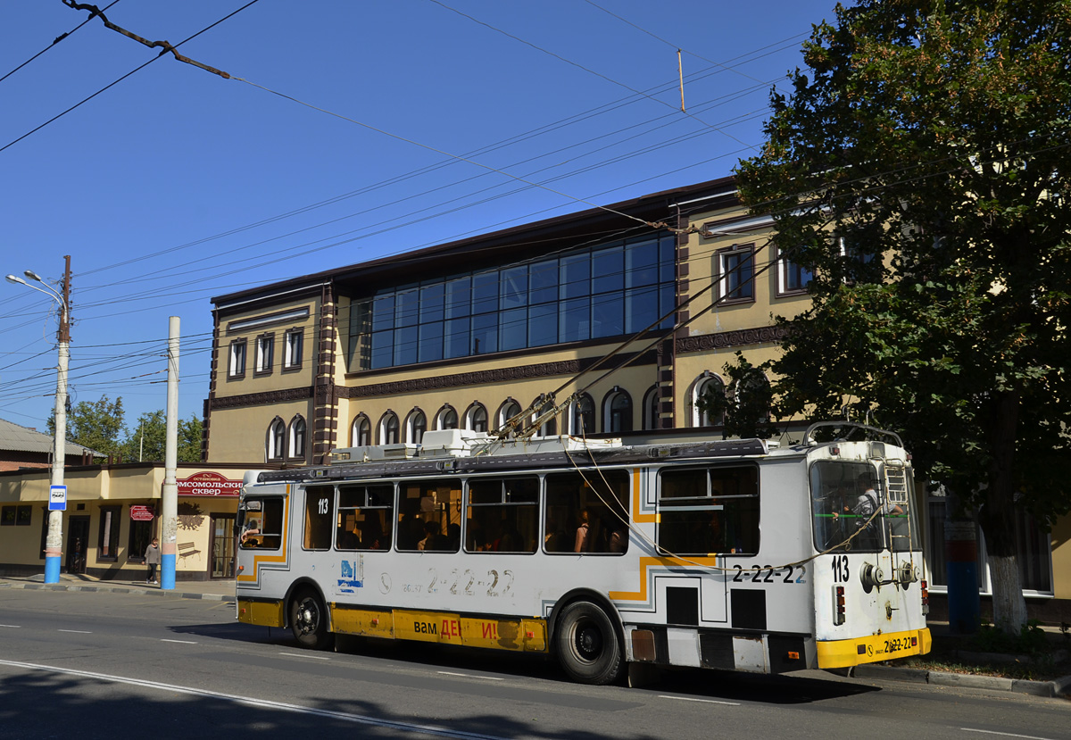 Армавир, ЗиУ-682Г-016.04 № 113