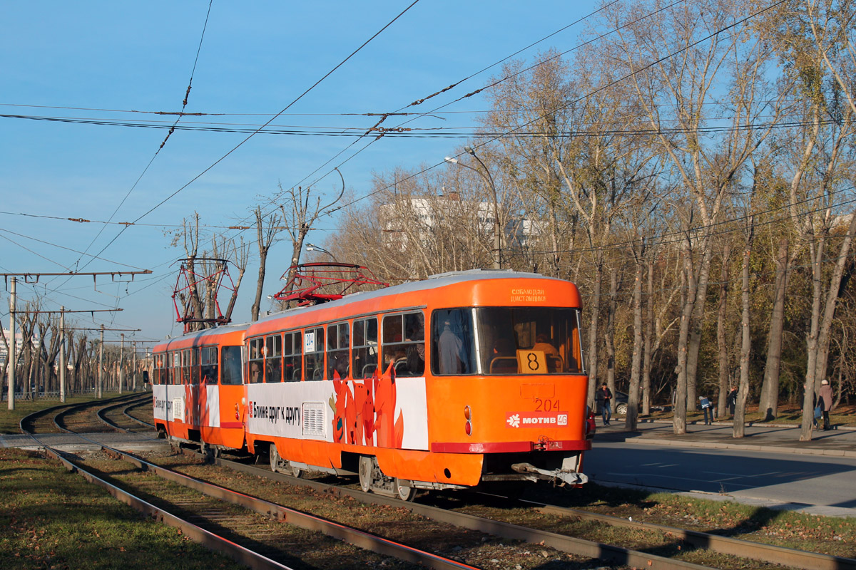 Екатеринбург, Tatra T3SU № 204