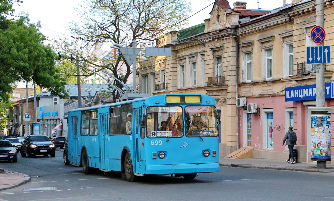 Одесса, ЗиУ-682Г [Г00] № 699