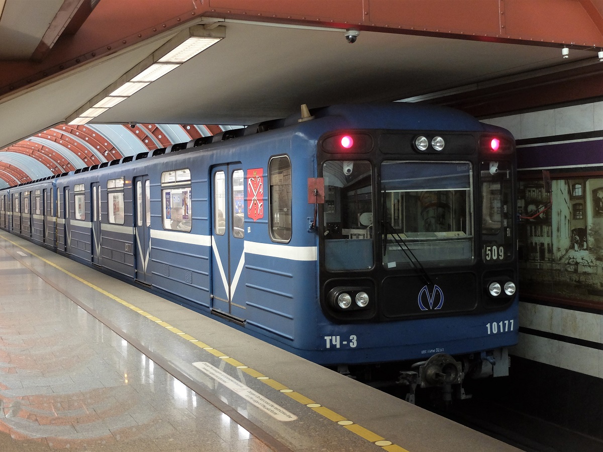 Saint-Petersburg, 81-717.5 (LVZ/VM) č. 10177