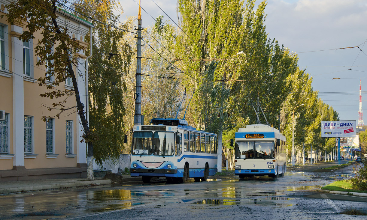 Мариуполь, ЮМЗ Т2 № 1814; Мариуполь, MAN/Gräf & Stift 860 SL172HO № 1314