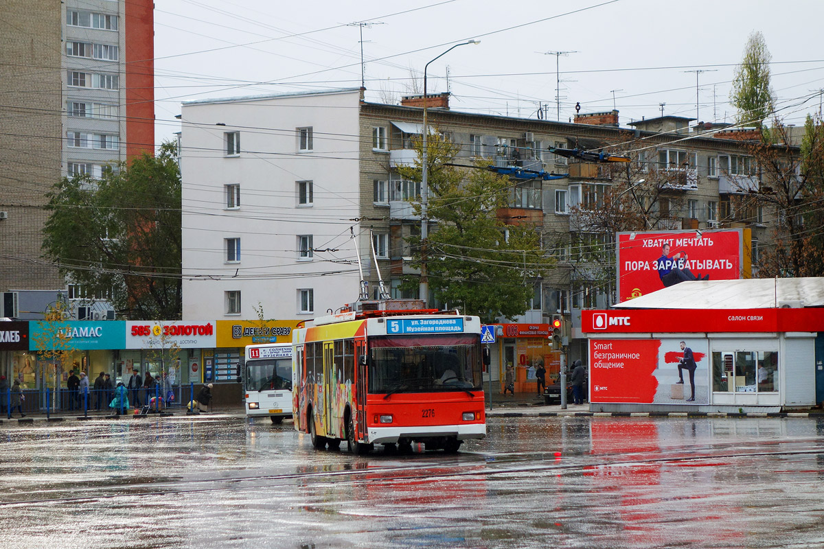 Саратов, Тролза-5275.06 «Оптима» № 2276; Саратов — Происшествия