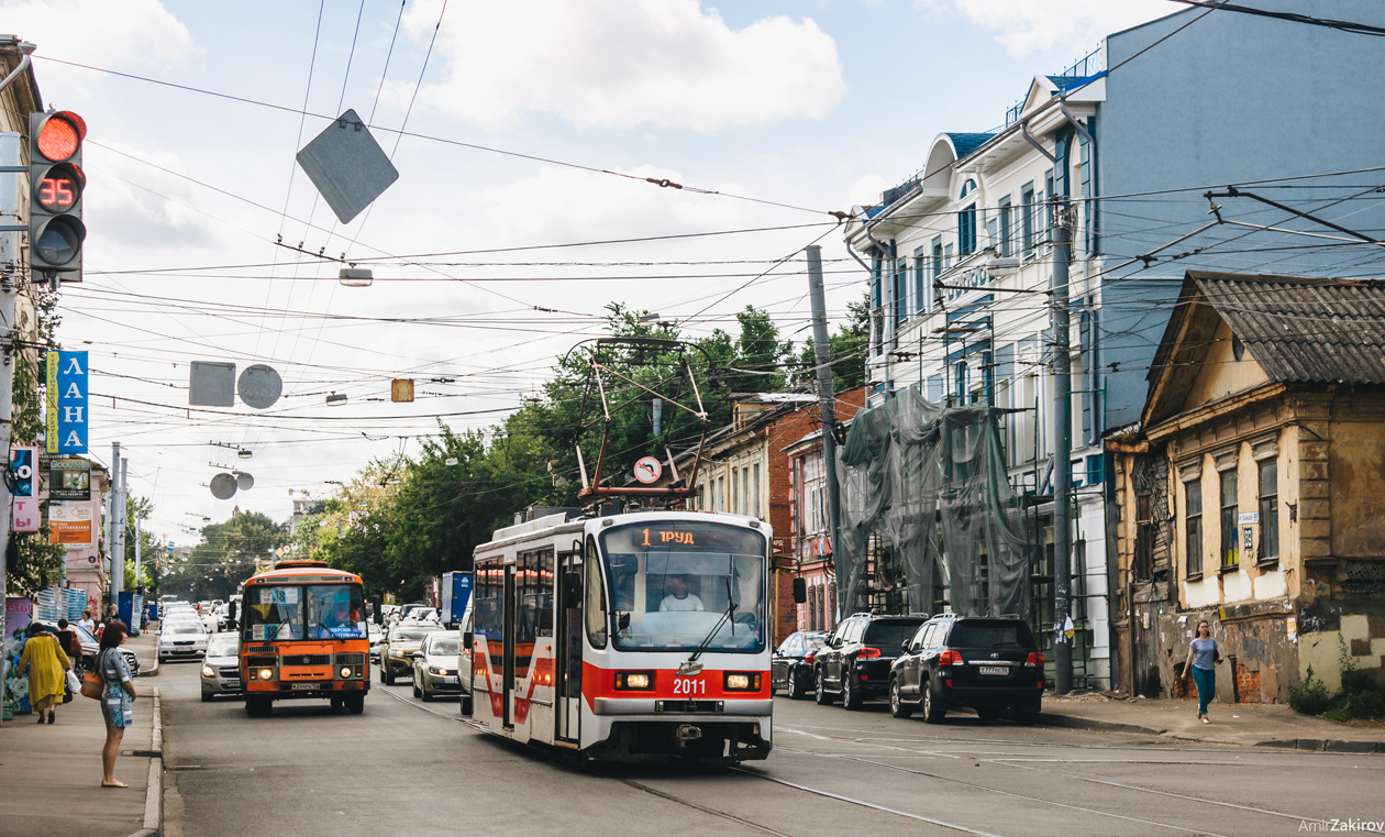 Niżny Nowogród, 71-407 Nr 2011 Niżny Nowogród, 71-407 Nr 2011