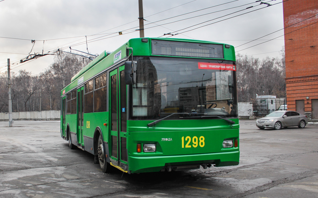 Новосибирск, Тролза-5275.06 «Оптима» № 1298