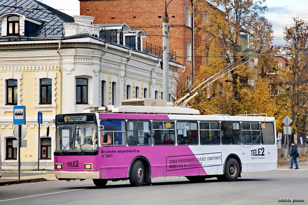 Ковров, ВМЗ-52981 № 72