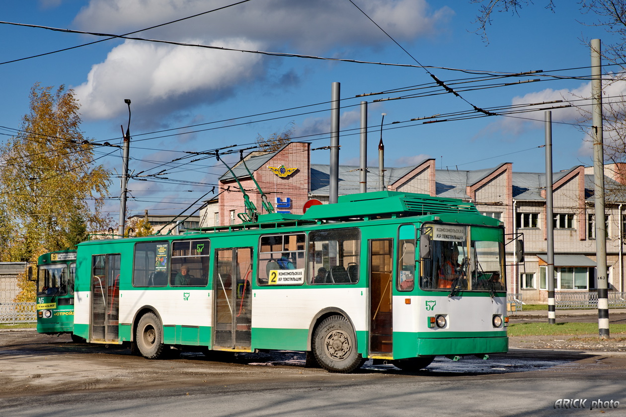 Ковров, ВЗТМ-5284 № 57