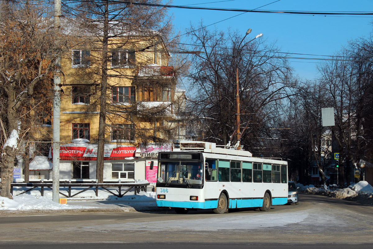 Екатеринбург, ВМЗ-52981 № 306