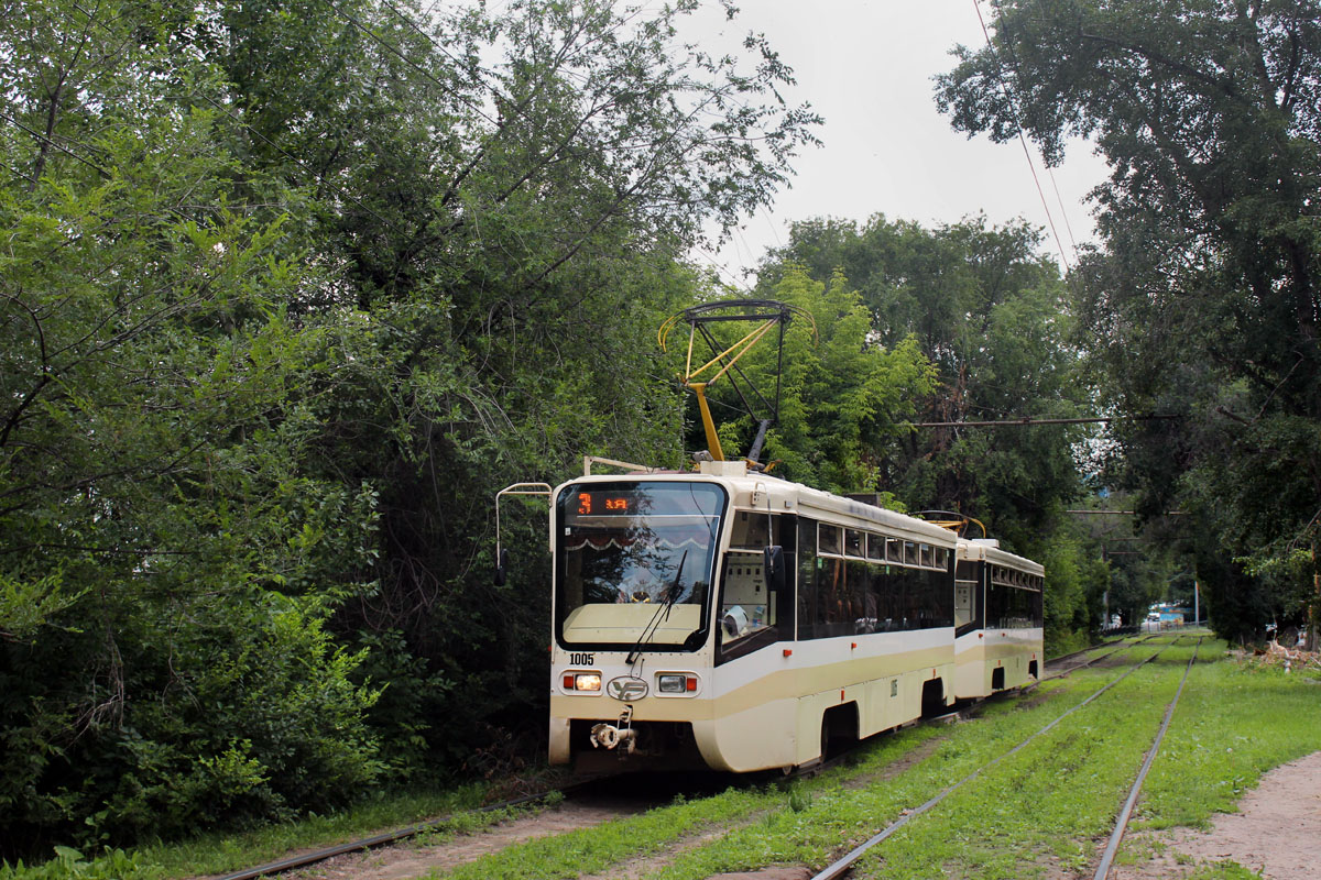 Саратов, 71-619КТ № 1005