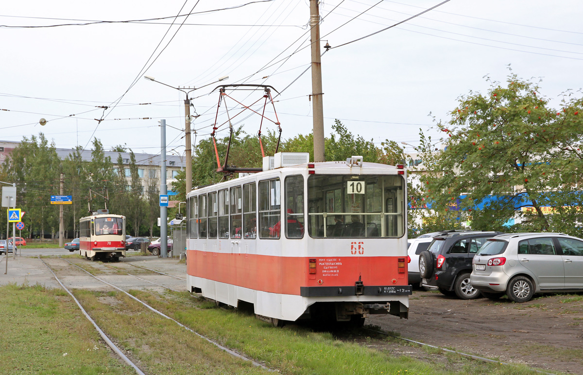 Нижний Тагил, 71-402 № 66