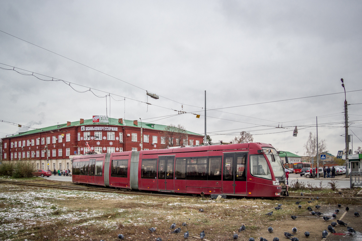 Kazan, BKM 84300M Br. 1311 Kazan, BKM 84300M Br. 1311