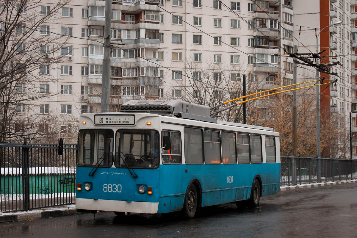 Moskva, ZiU-682GM1 (with double first door) Br. 8830 Moskva, ZiU-682GM1 (with double first door) Br. 8830