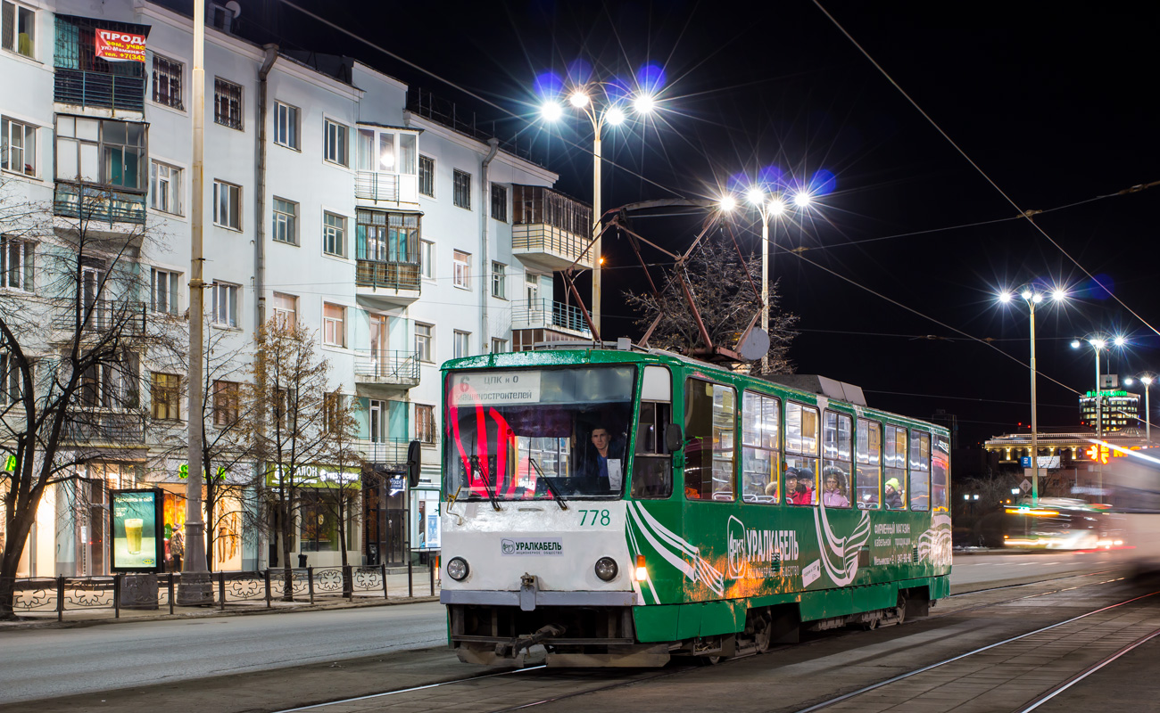 Екатеринбург, Tatra T6B5SU № 778
