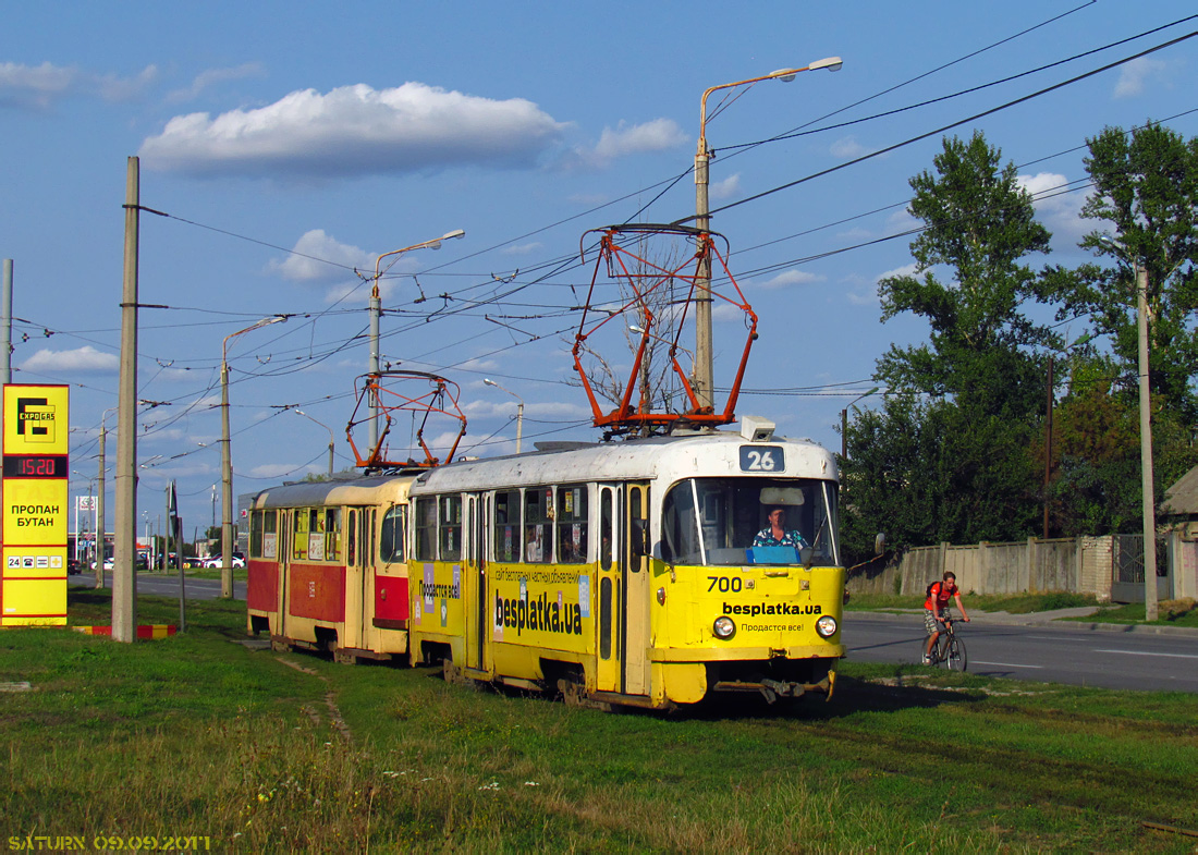 Харьков, Tatra T3SU № 700