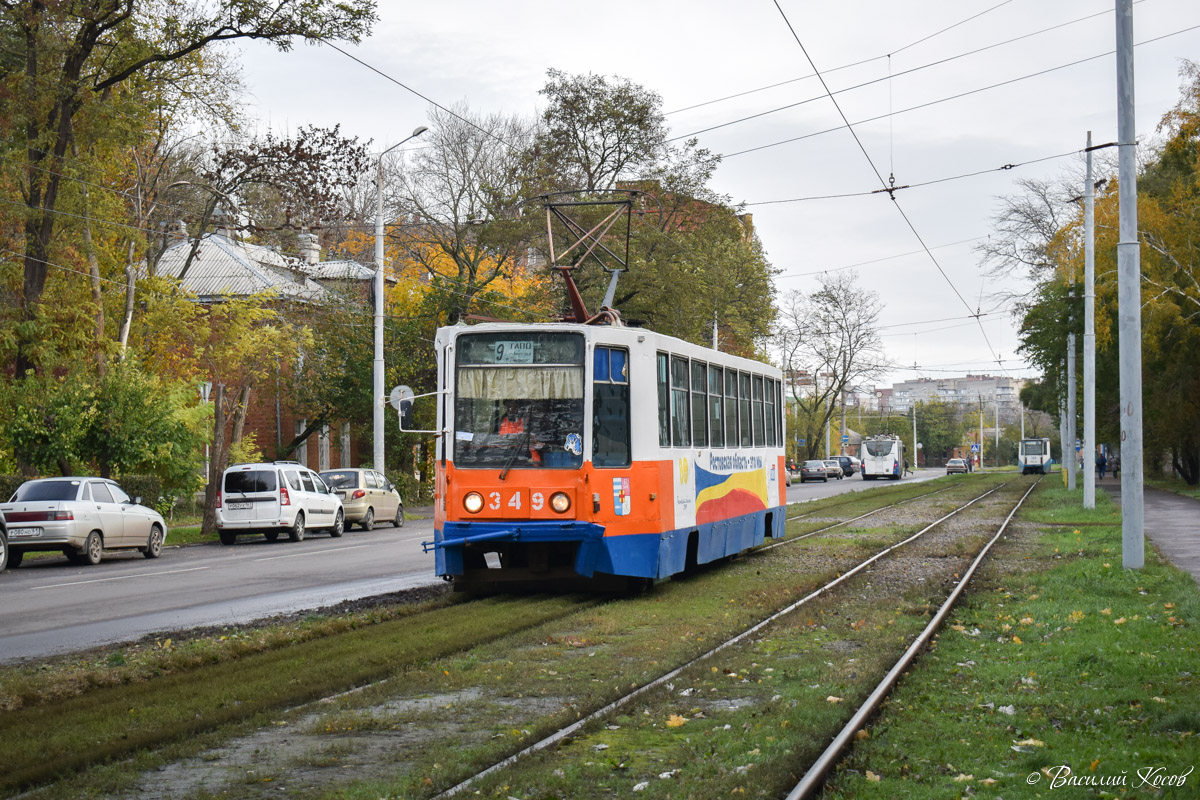 Taganrog, 71-608K № 349