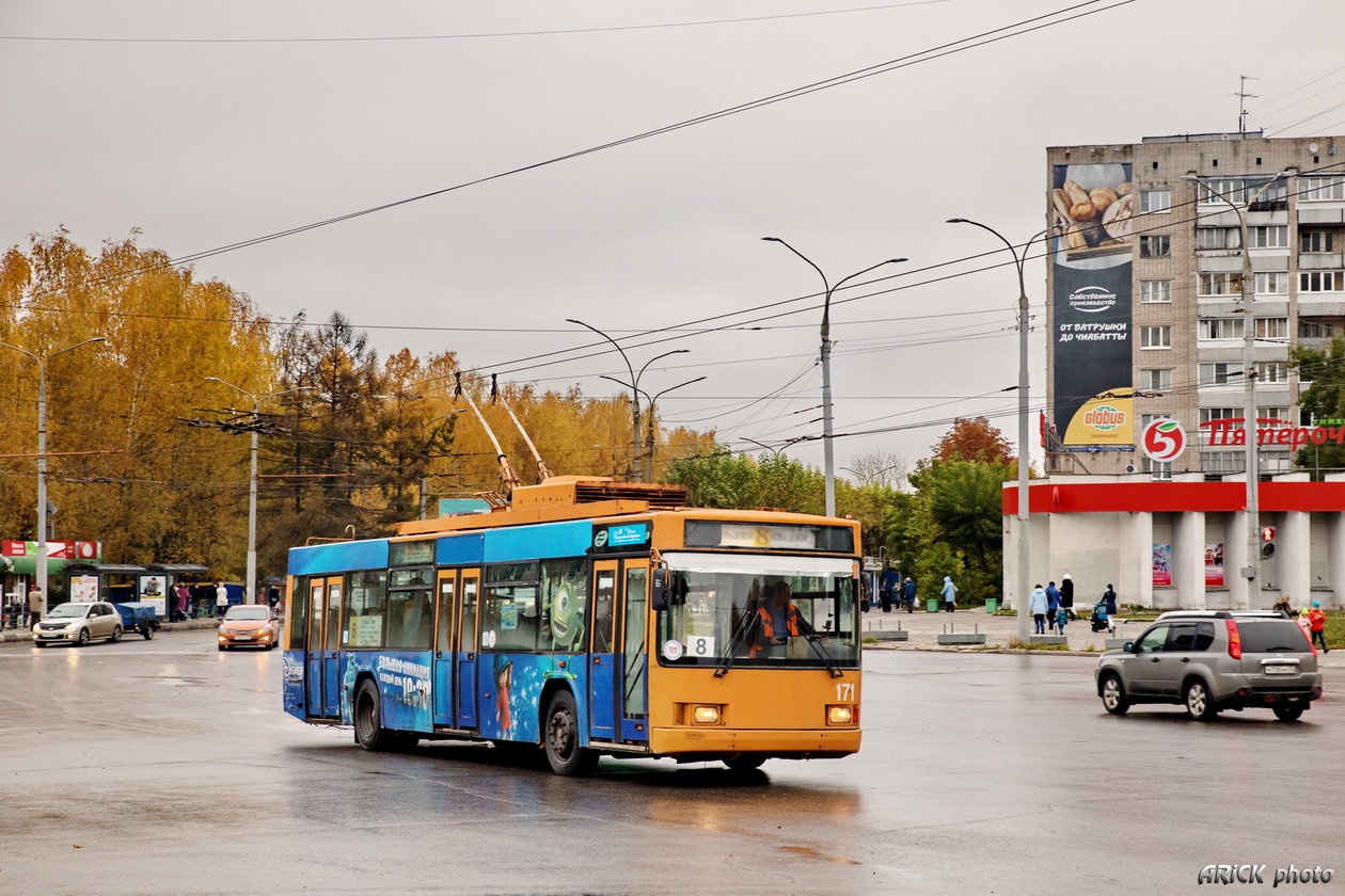 Владимир, ВМЗ-5298.01 (ВМЗ-475, РКСУ) № 171