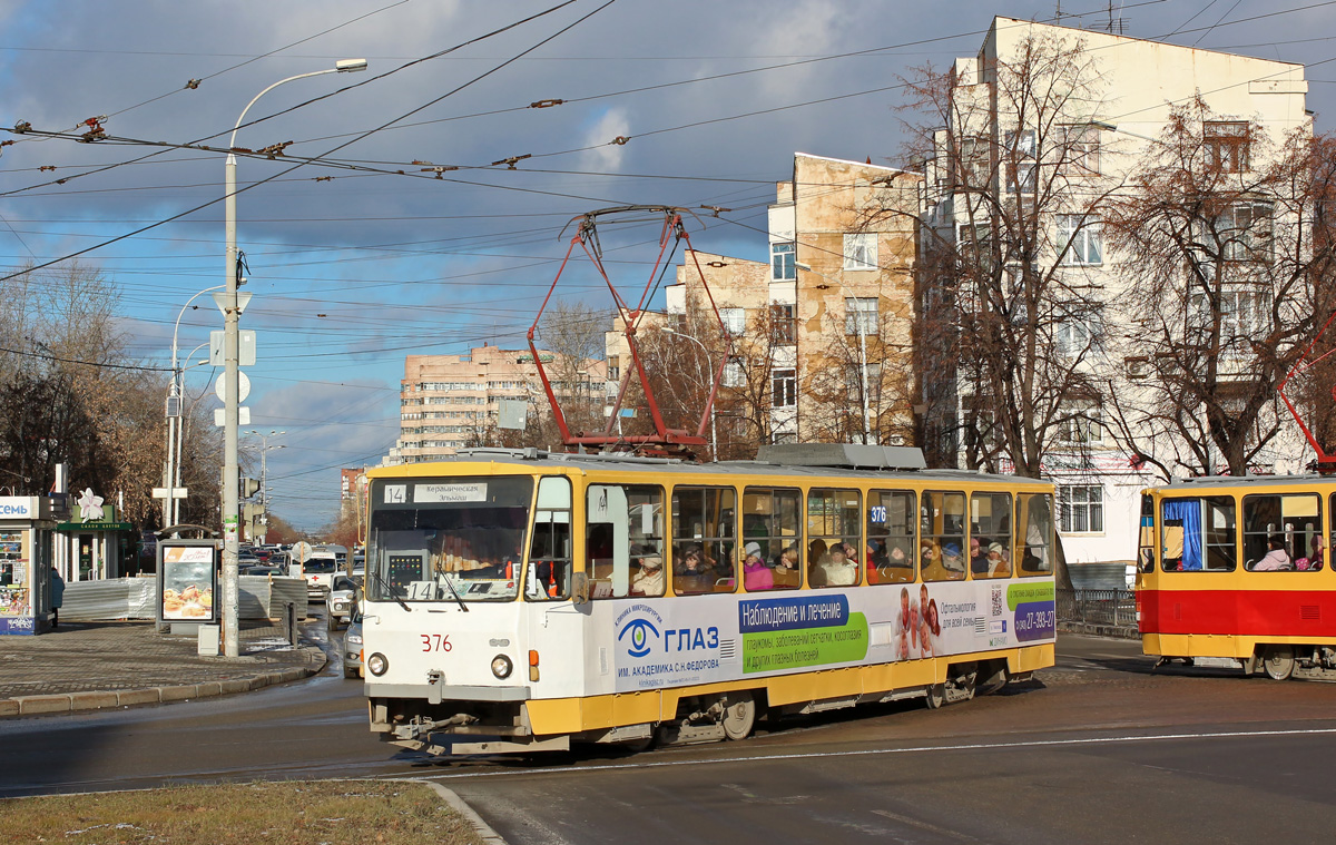 Екатеринбург, Tatra T6B5SU № 376