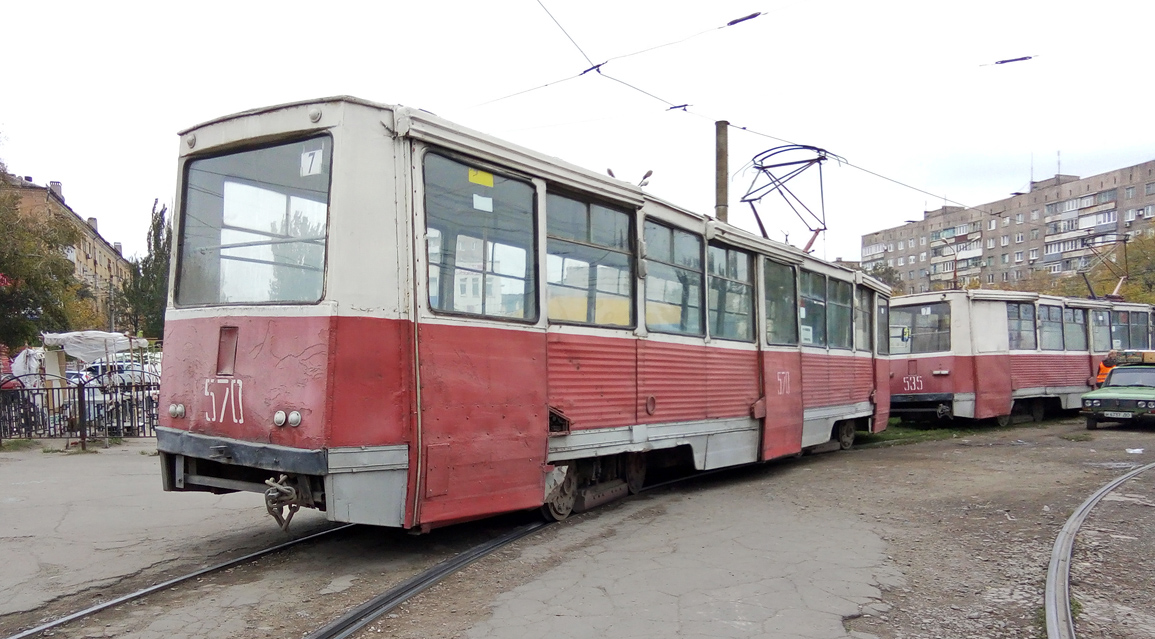 Мариуполь, 71-605 (КТМ-5М3) № 570