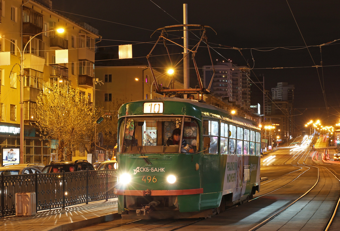 Екатеринбург, Tatra T3SU (двухдверная) № 496